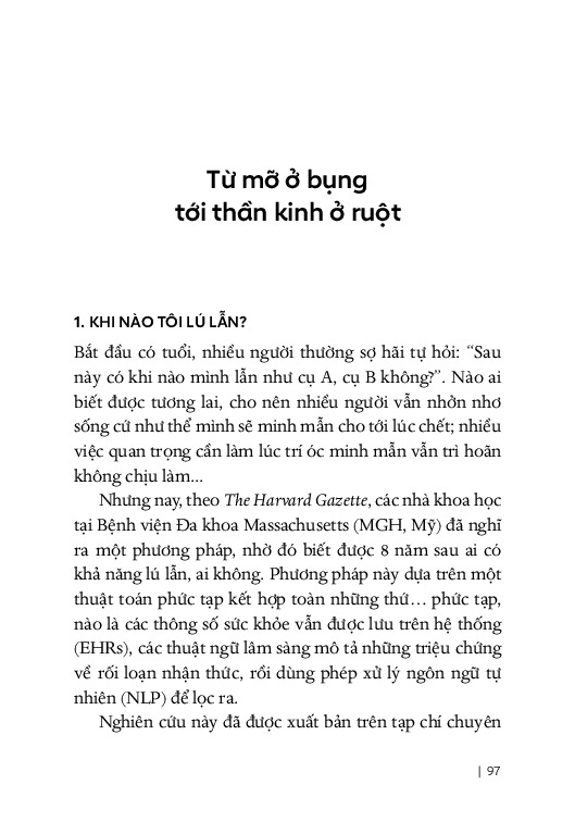 Từ Sự Mất Ngủ Của Ruồi - Mạch Nha