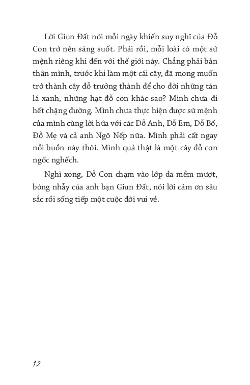 Hướng Dương Còi Ngược Nắng - Cao Văn Quyền