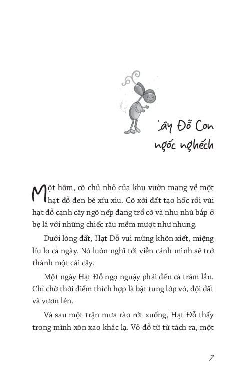 Hướng Dương Còi Ngược Nắng - Cao Văn Quyền