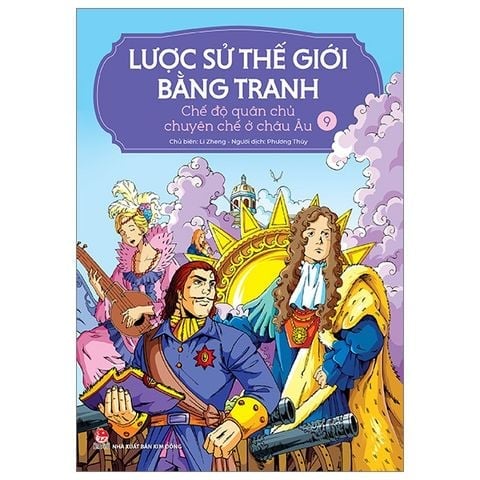 Combo 17 Cuốn Lược Sử Thế Giới Bằng Tranh ( Không Hộp ) - Li Zheng