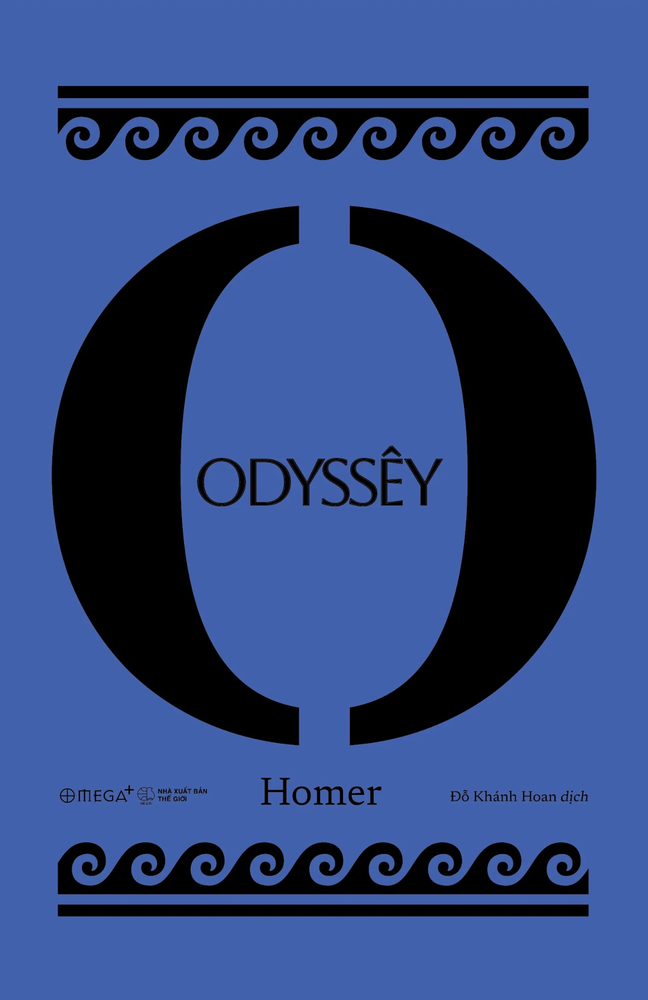 Boxset Sách Odyssêy + Iliad (Hộp 2 Cuốn) - Homer