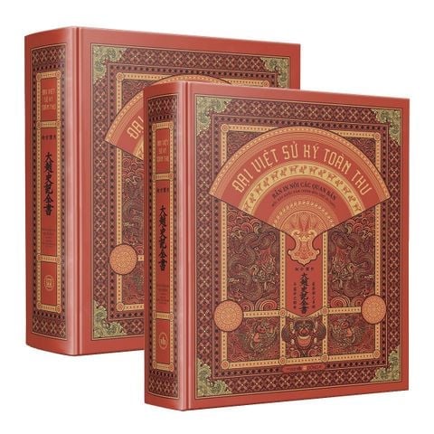 Đại Việt Sử Ký Toàn Thư (Không Hộp) - Đông A