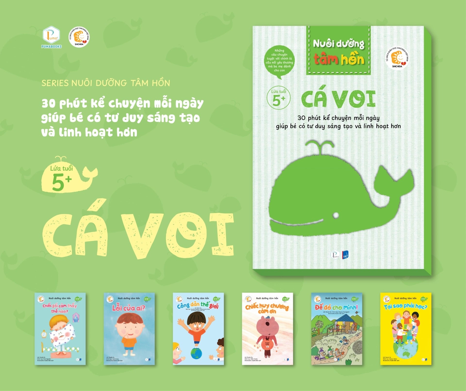 Bộ Sách Nuôi Dưỡng Tâm Hồn - Cá Voi (Bộ 6 Cuốn) - Nhiều Tác Giả