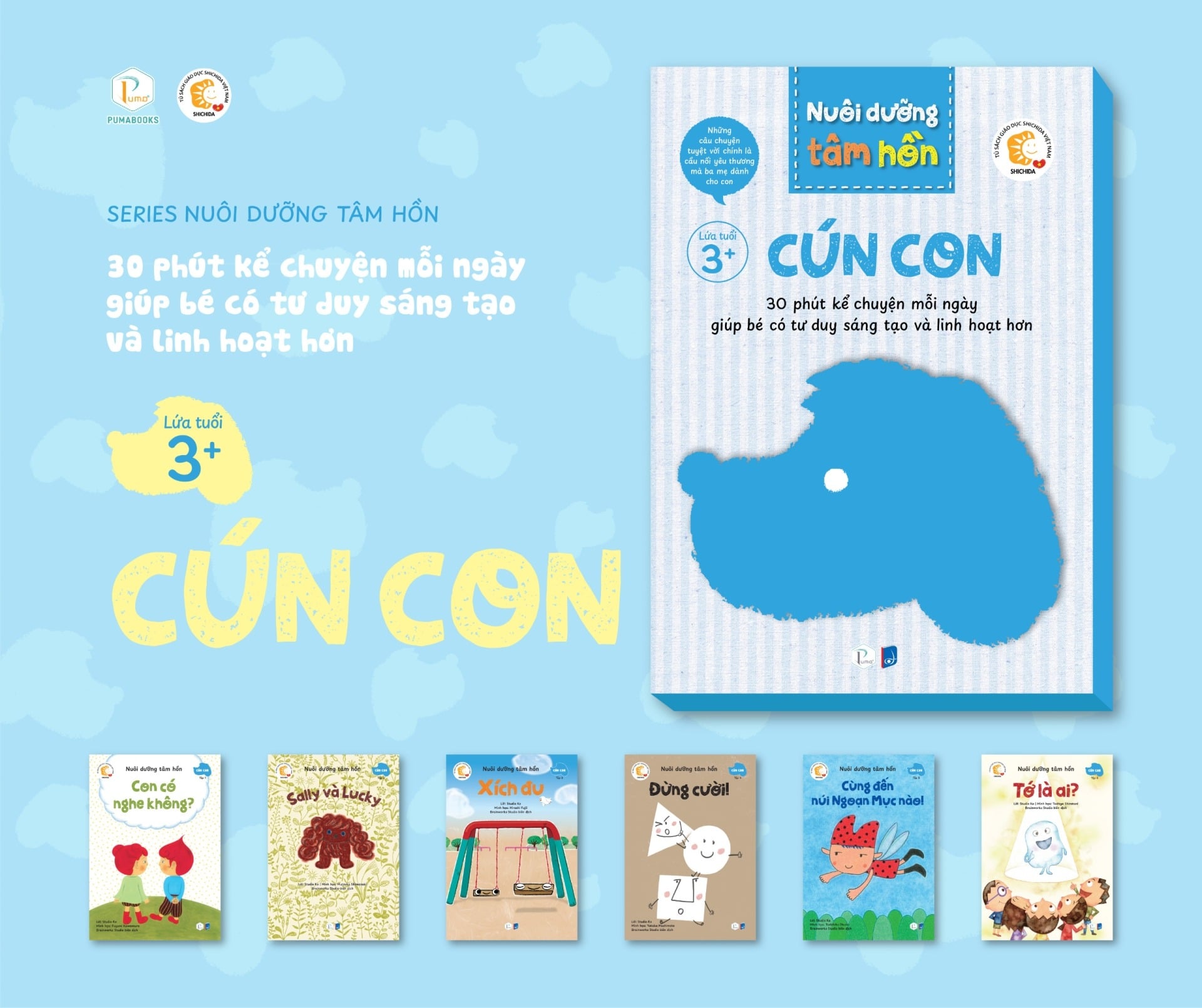 Bộ Sách Nuôi Dưỡng Tâm Hồn - Cún Con (Bộ 6 Cuốn) - Nhiều Tác Giả