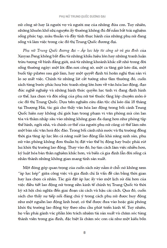 Phụ Nữ Trung Quốc Đương Đại - Xinyan Peng