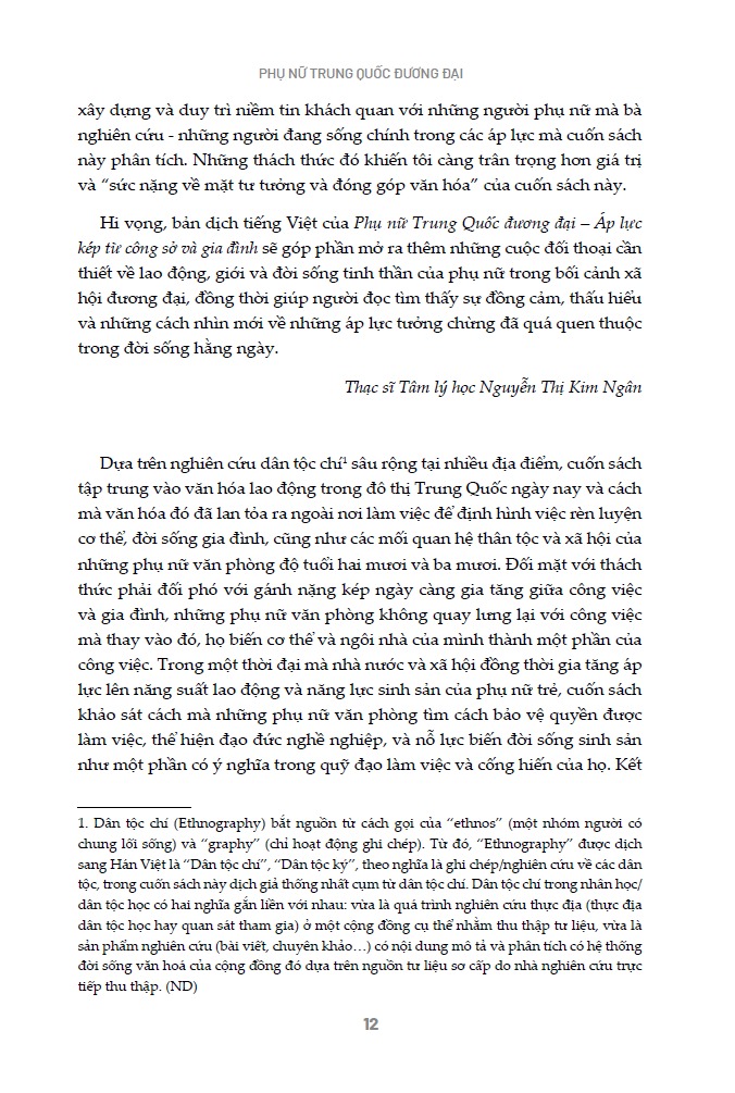 Phụ Nữ Trung Quốc Đương Đại - Xinyan Peng