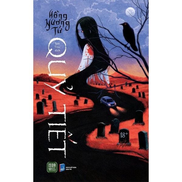  Quỷ Tiết - Hồng Nương Tử 