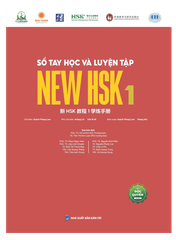 Combo 2 Cuốn Sổ Tay Học Và Luyện Tập New HSK 1( bộ HSK 3.0 ) + Giáo Trình New HSK 1 ( bộ HSK 3.0 ) - CLEC, CTI & FLTRP ( Dự Kiến Ngày 23/7 Có Sách)