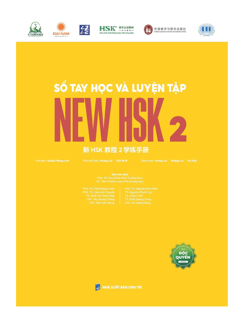 Combo 2 Cuốn ( Sổ Tay Học Và Luyện Tập New HSK 2  ( bộ HSK 3.0 ) + Giáo Trình New HSK 2  ( bộ HSK 3.0 ) - CLEC, CTI & FLTRP ( Dự Kiến Ngày 23/7 Có Sách)