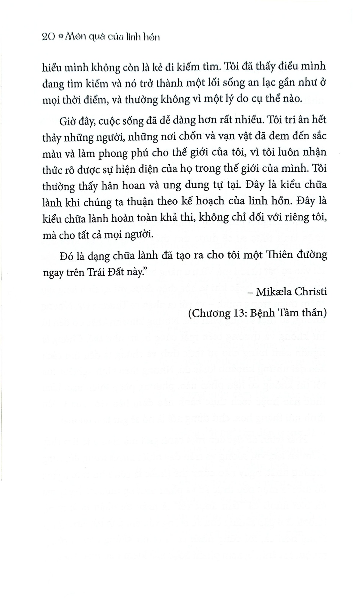 Món Quà Của Linh Hồn - Sức Mạnh Chữa Lành Của Những Thử Thách Trong Cuộc Sống - Robert Schwartz