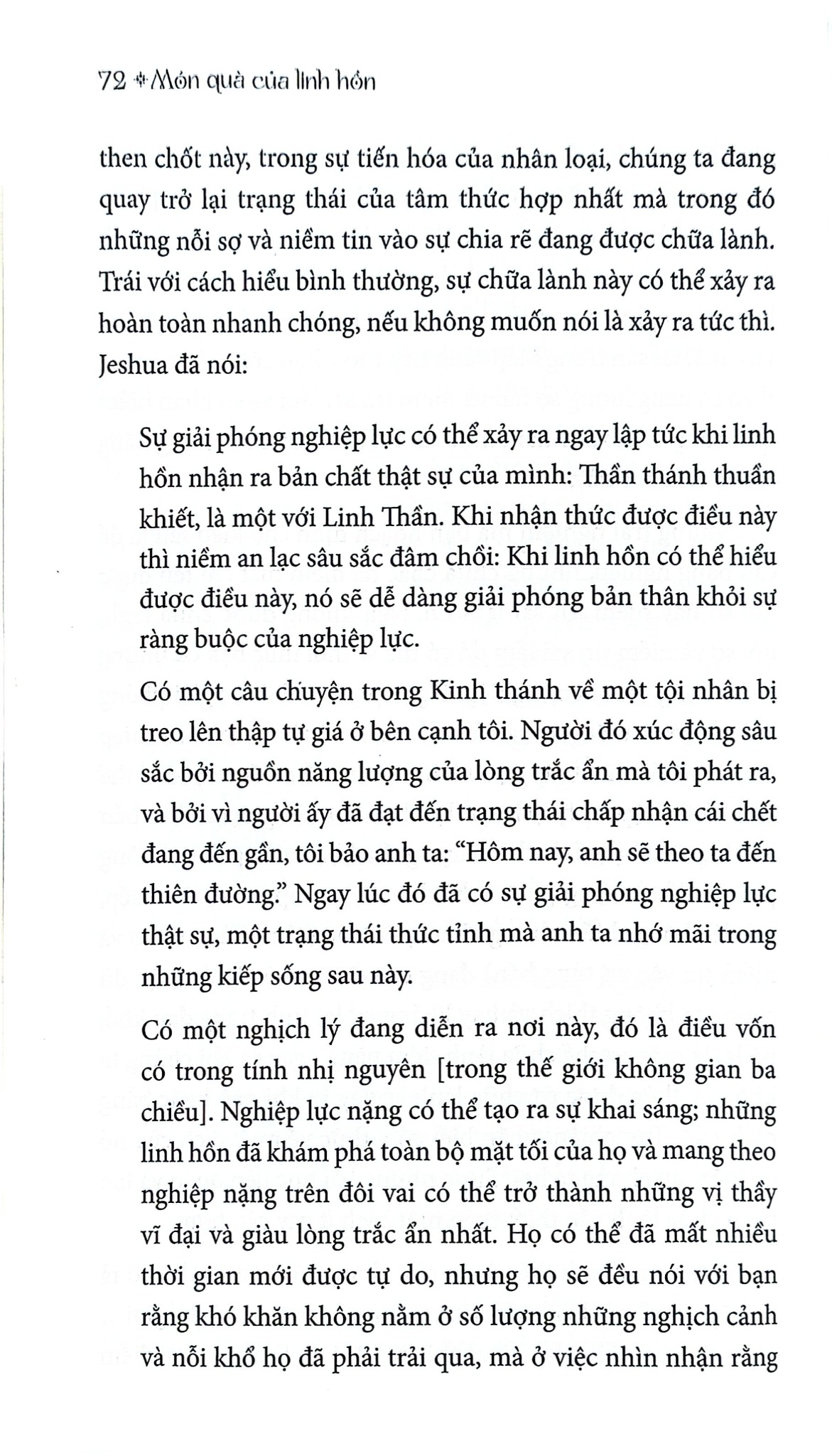 Món Quà Của Linh Hồn - Sức Mạnh Chữa Lành Của Những Thử Thách Trong Cuộc Sống - Robert Schwartz