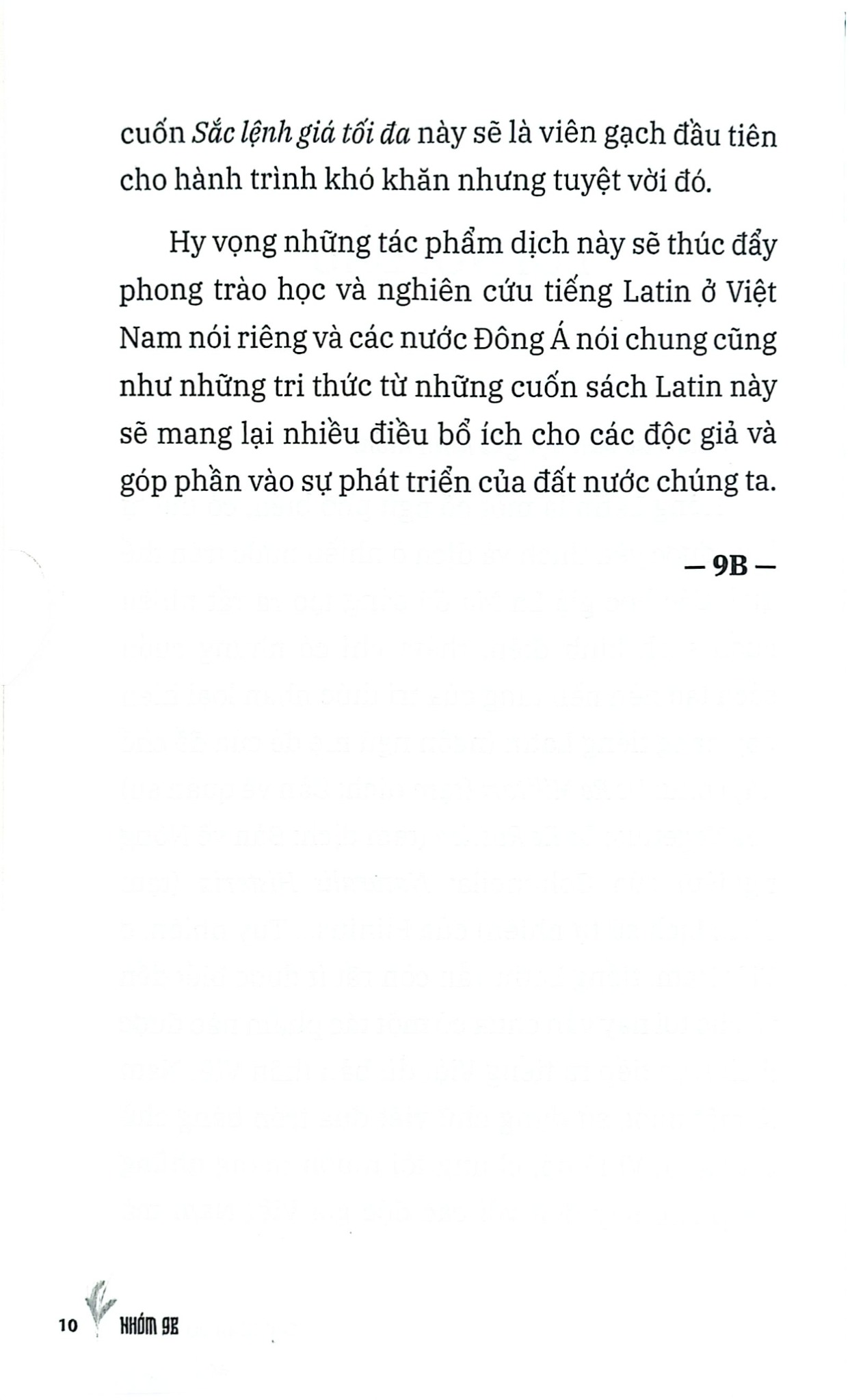 Sắc Lệnh Giá Tối Đa - 
Nhóm 9B