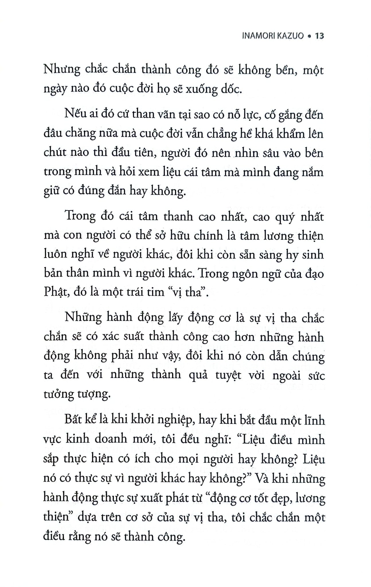 Tâm - Sức Mạnh Khiến Cuộc Đời Như Mình Mong Muốn - Inamori Kazuo