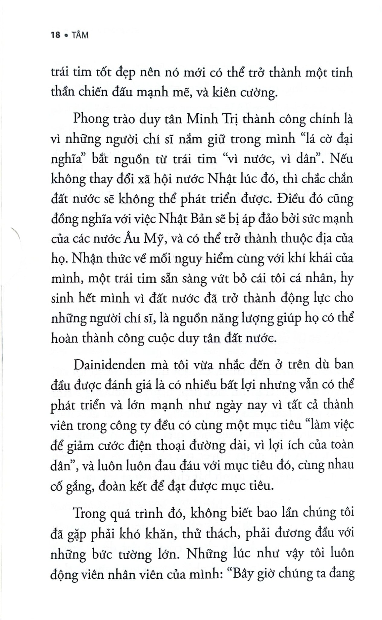 Tâm - Sức Mạnh Khiến Cuộc Đời Như Mình Mong Muốn - Inamori Kazuo