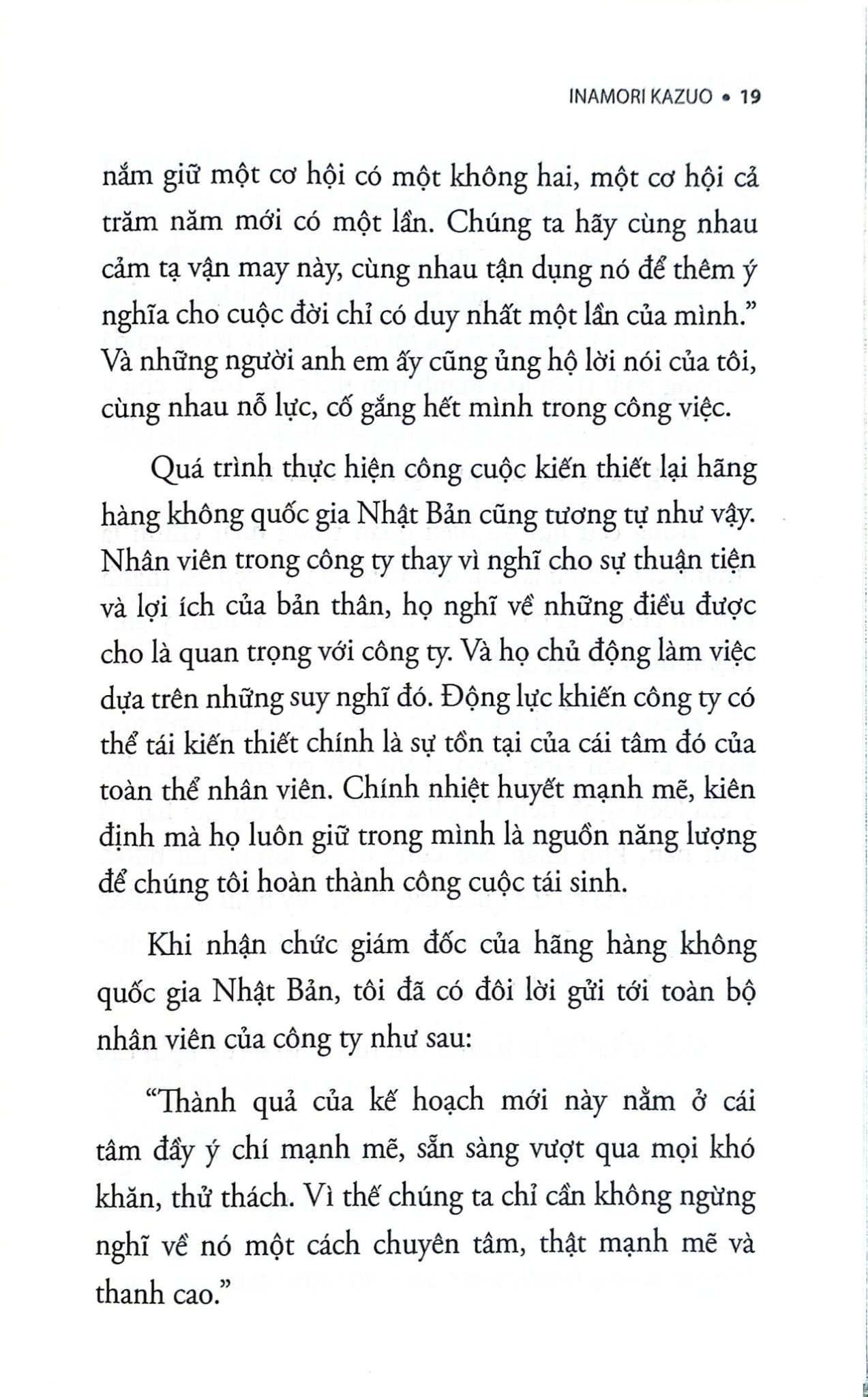 Tâm - Sức Mạnh Khiến Cuộc Đời Như Mình Mong Muốn - Inamori Kazuo