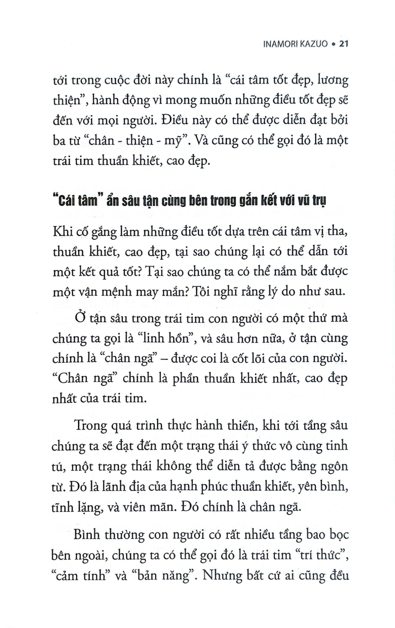 Tâm - Sức Mạnh Khiến Cuộc Đời Như Mình Mong Muốn - Inamori Kazuo