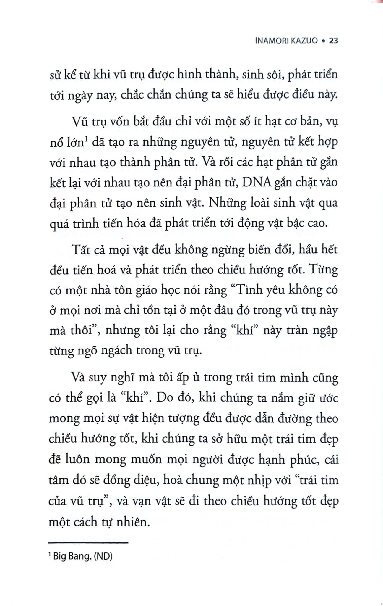 Tâm - Sức Mạnh Khiến Cuộc Đời Như Mình Mong Muốn - Inamori Kazuo
