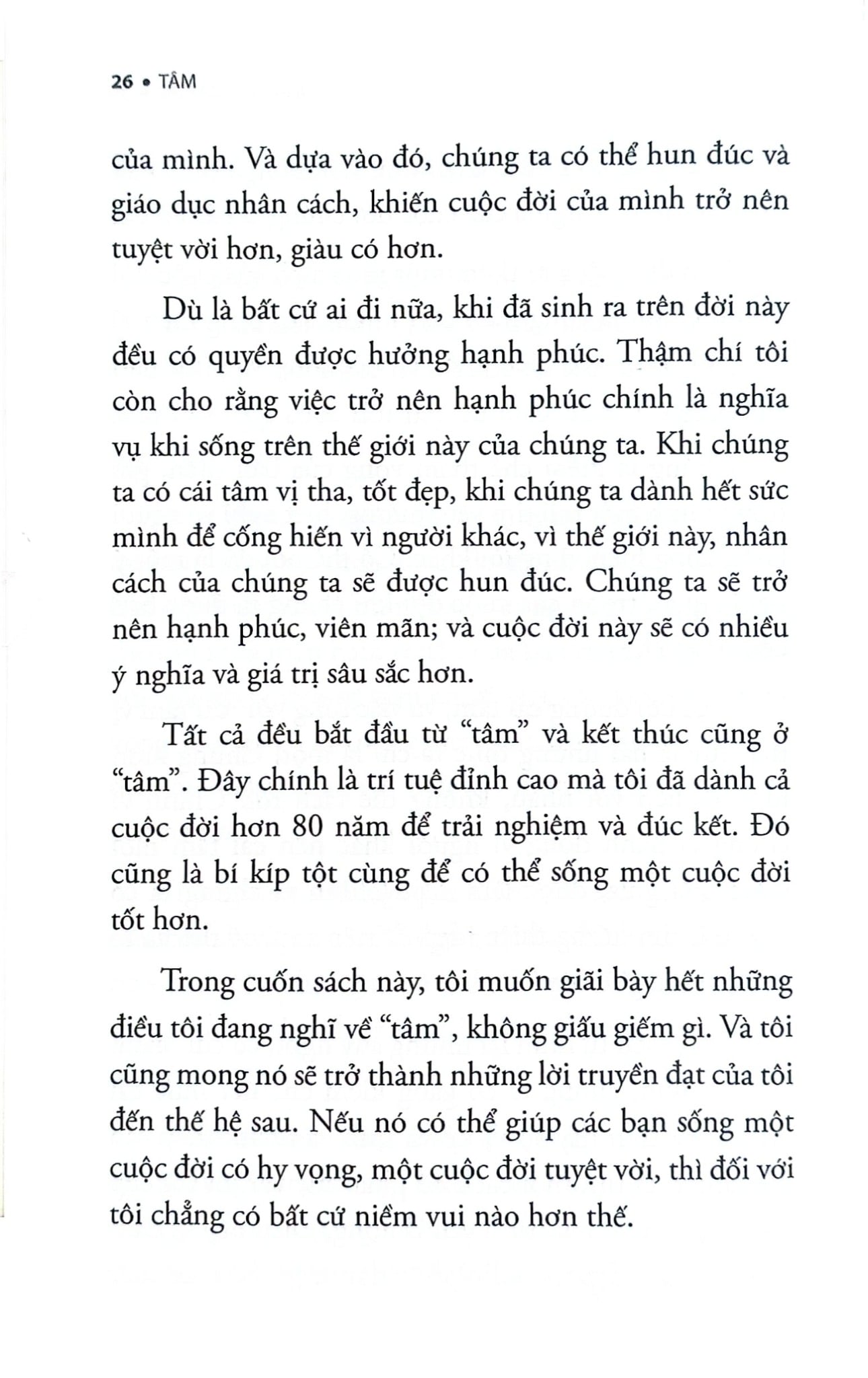 Tâm - Sức Mạnh Khiến Cuộc Đời Như Mình Mong Muốn - Inamori Kazuo