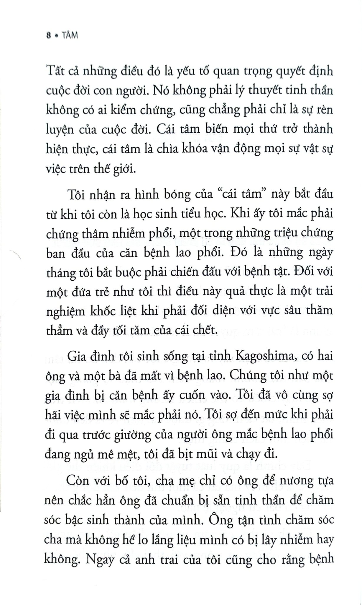 Tâm - Sức Mạnh Khiến Cuộc Đời Như Mình Mong Muốn - Inamori Kazuo