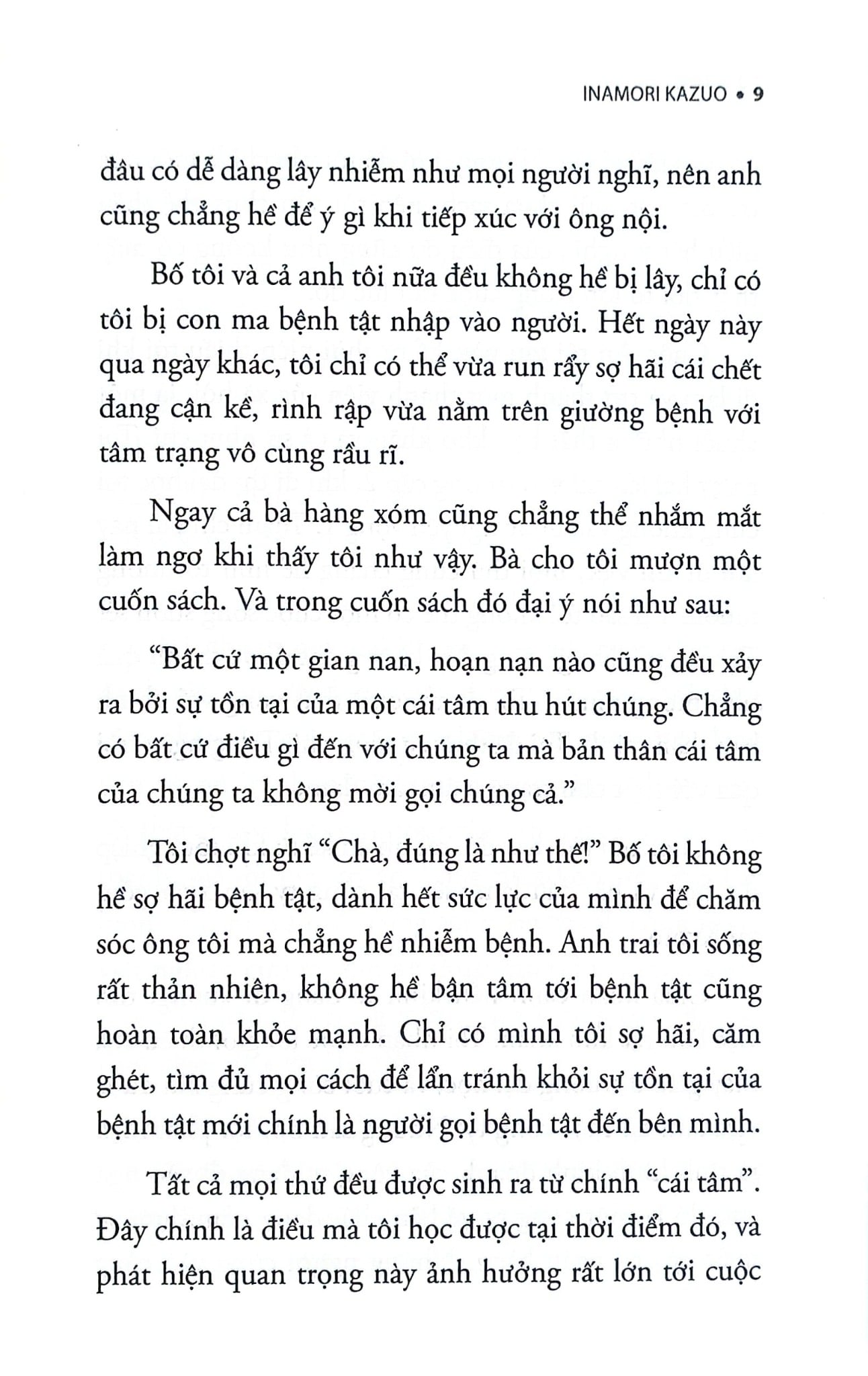 Tâm - Sức Mạnh Khiến Cuộc Đời Như Mình Mong Muốn - Inamori Kazuo