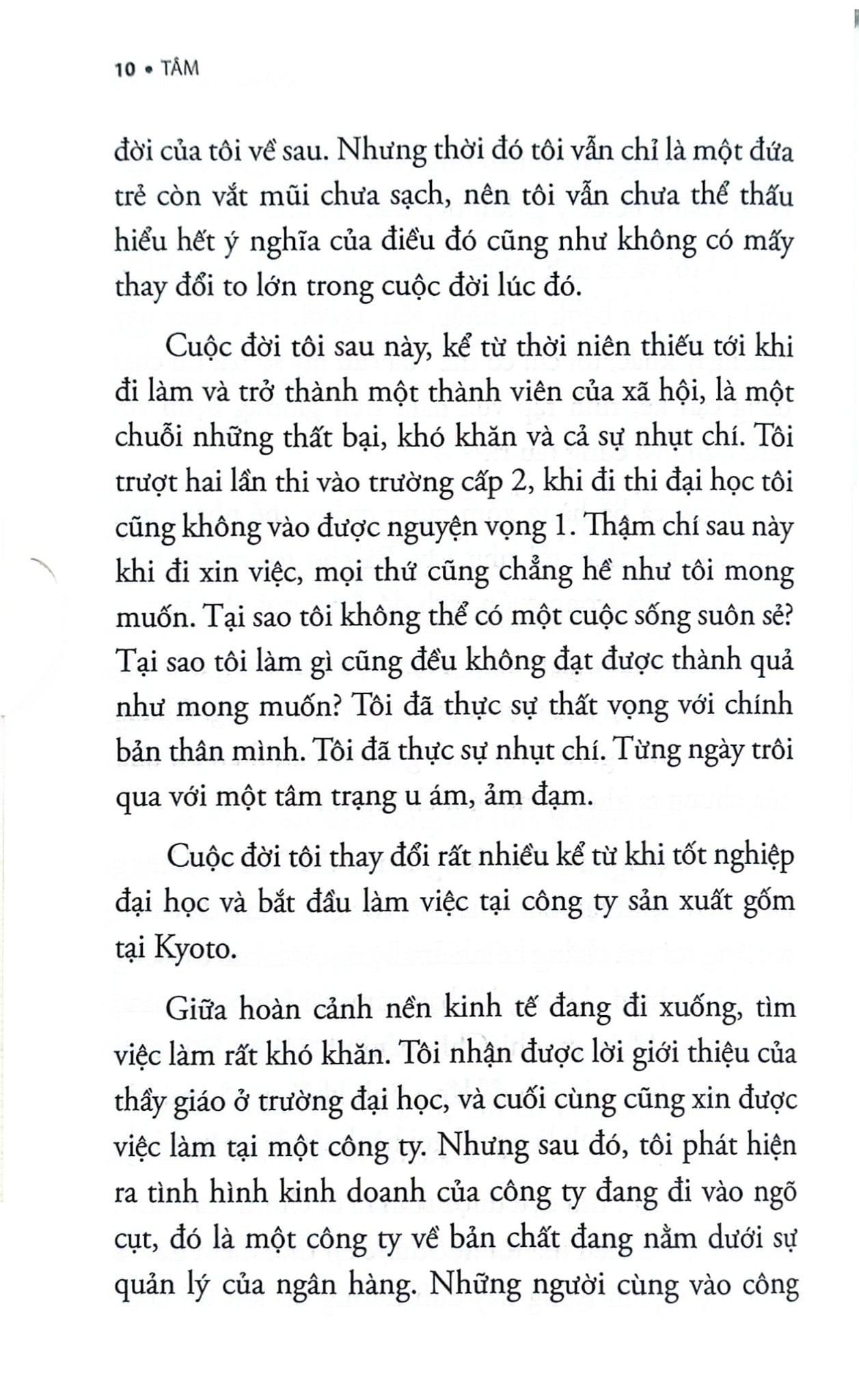 Tâm - Sức Mạnh Khiến Cuộc Đời Như Mình Mong Muốn - Inamori Kazuo