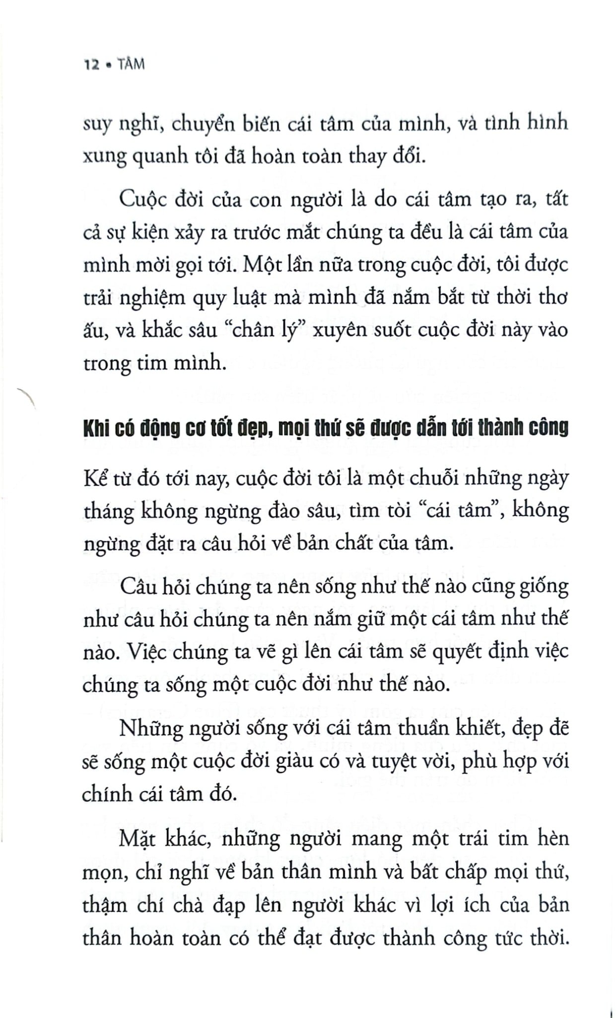 Tâm - Sức Mạnh Khiến Cuộc Đời Như Mình Mong Muốn - Inamori Kazuo