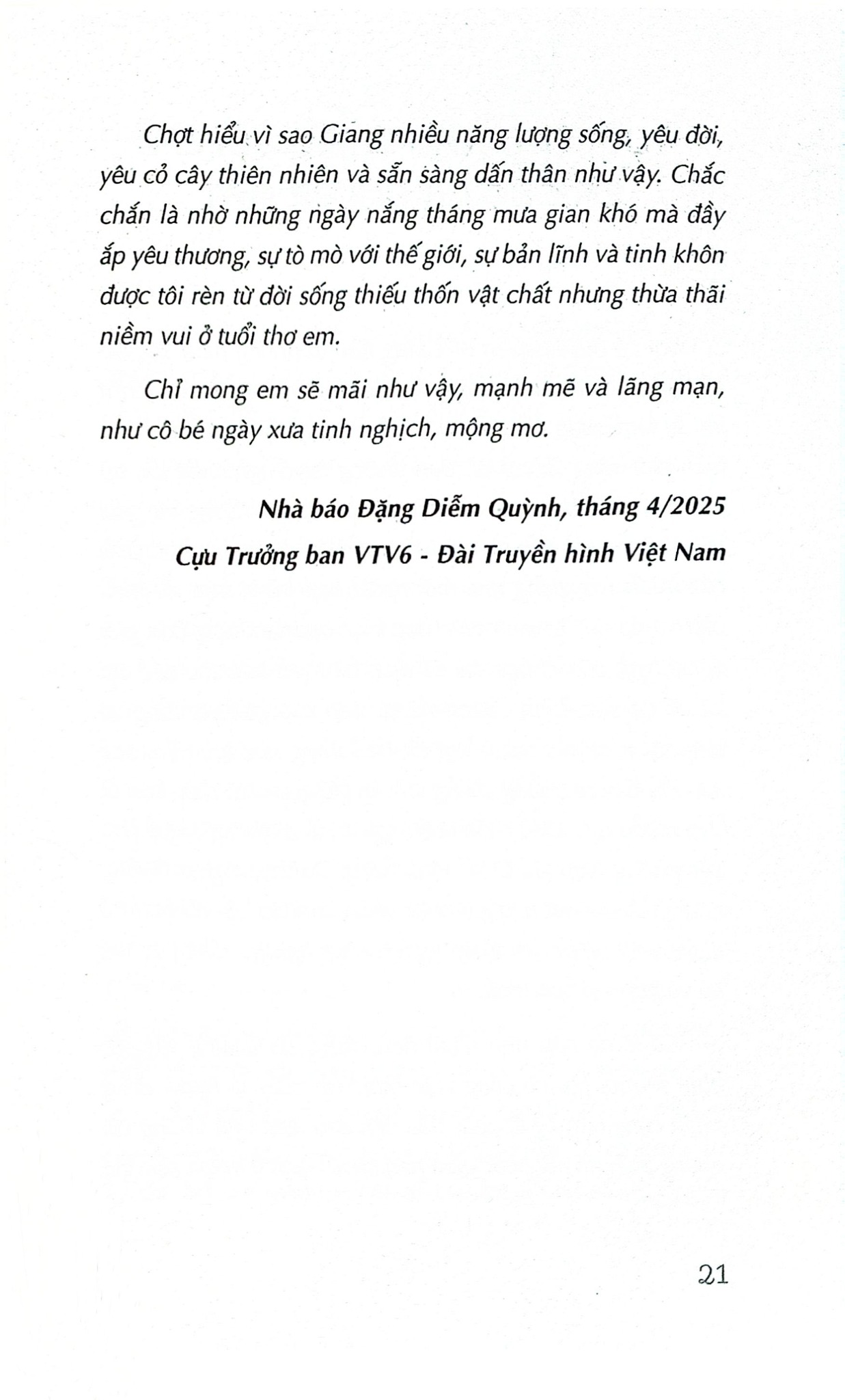 Tuổi Thơ Lắm Chuyện Buồn Cười - Jang Kều