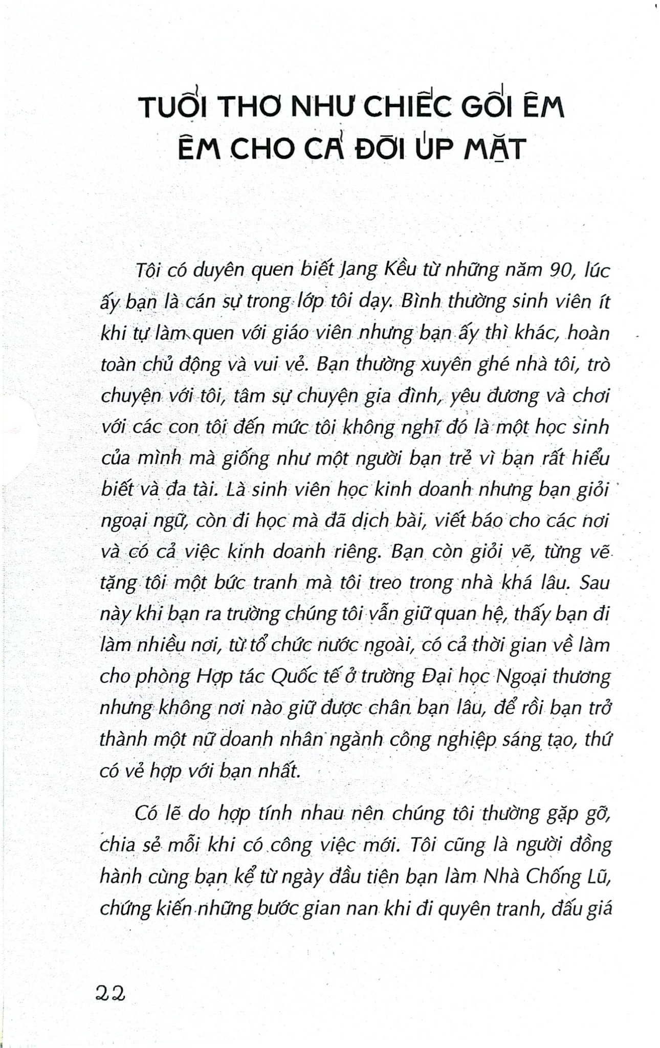 Tuổi Thơ Lắm Chuyện Buồn Cười - Jang Kều