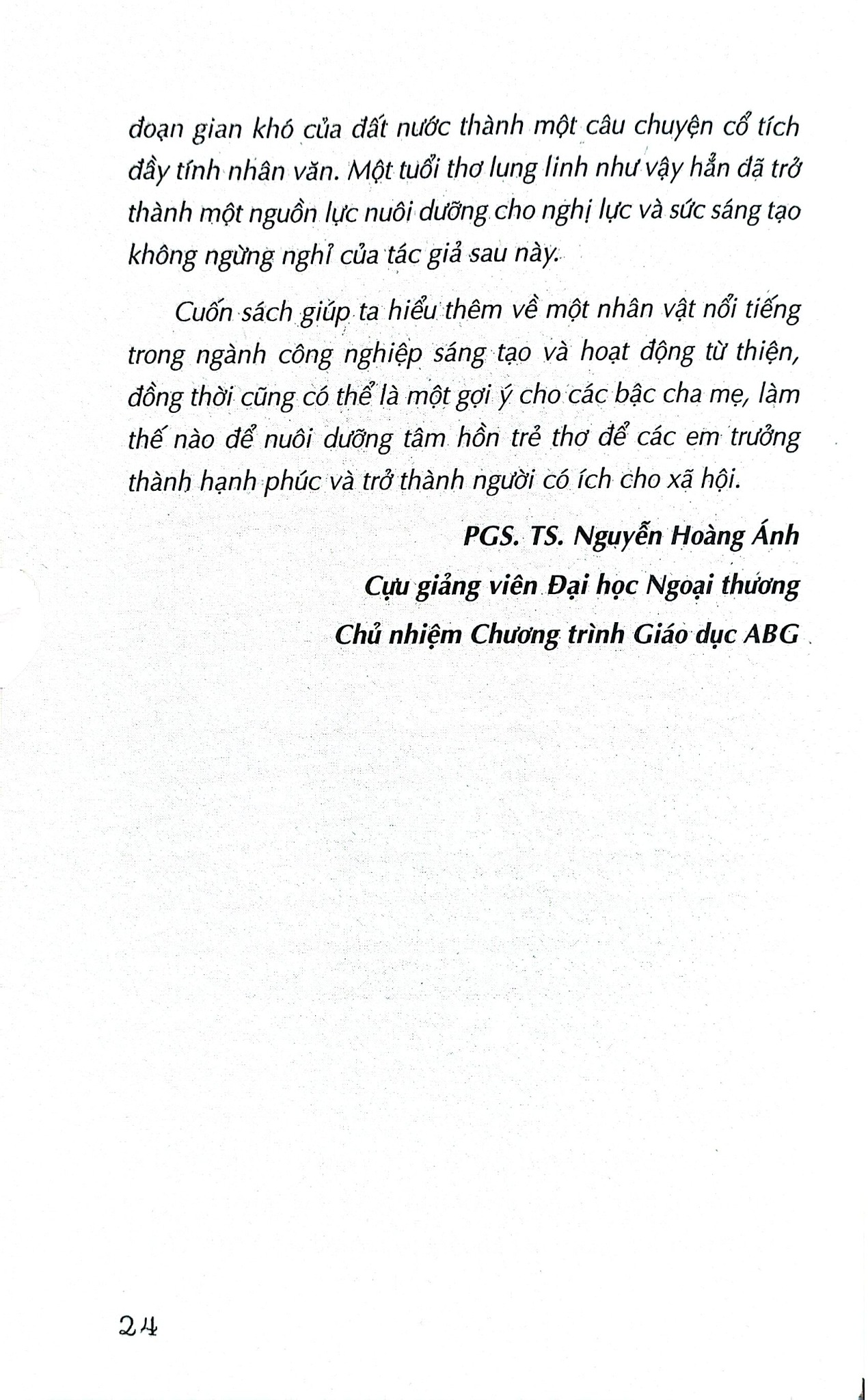 Tuổi Thơ Lắm Chuyện Buồn Cười - Jang Kều