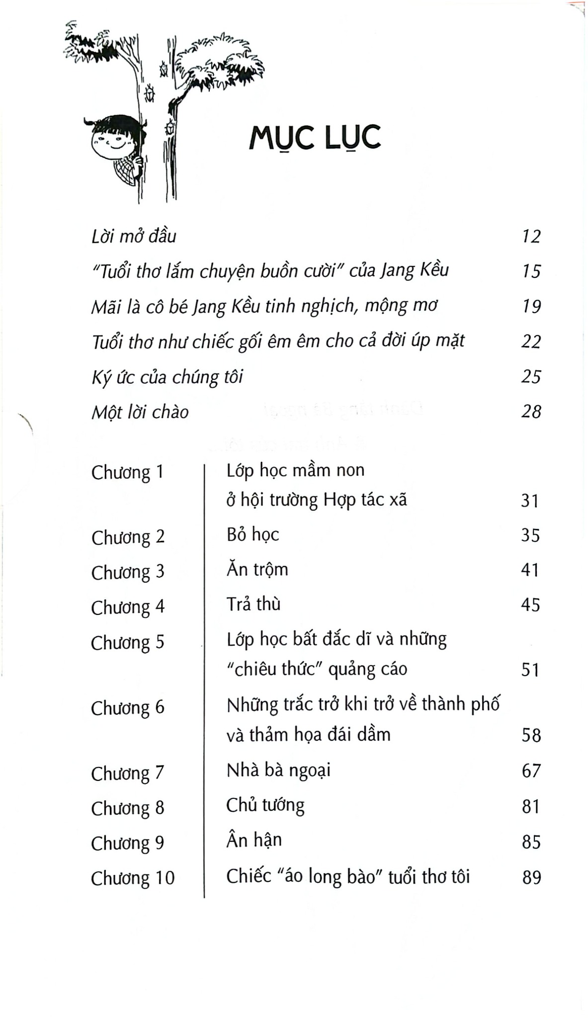 Tuổi Thơ Lắm Chuyện Buồn Cười - Jang Kều