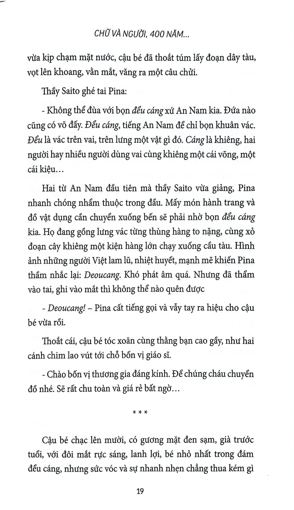 Chữ Và Người 400 Năm - 
Hoàng Minh Tường