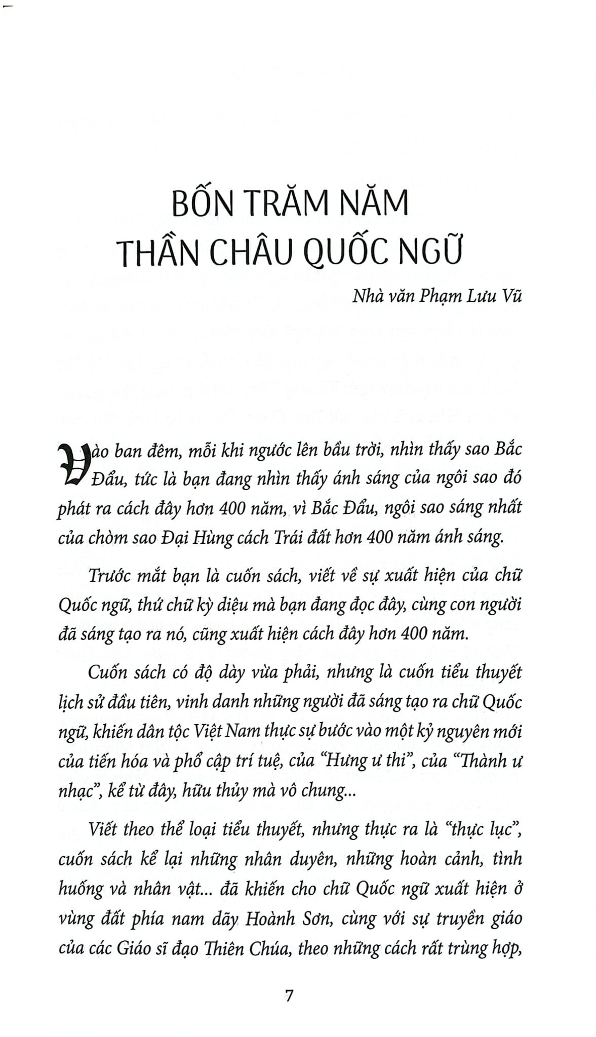 Chữ Và Người 400 Năm - 
Hoàng Minh Tường