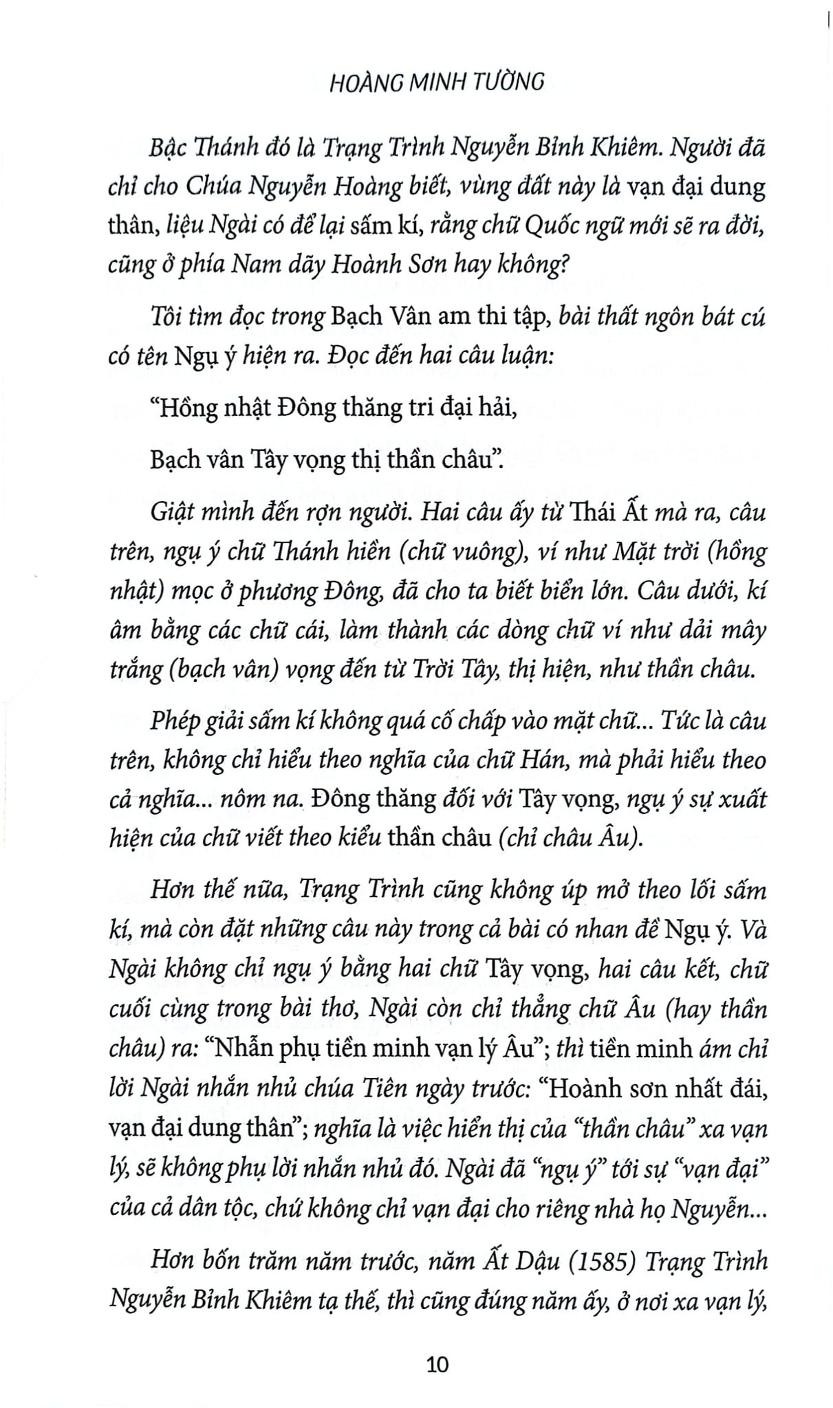 Chữ Và Người 400 Năm - 
Hoàng Minh Tường
