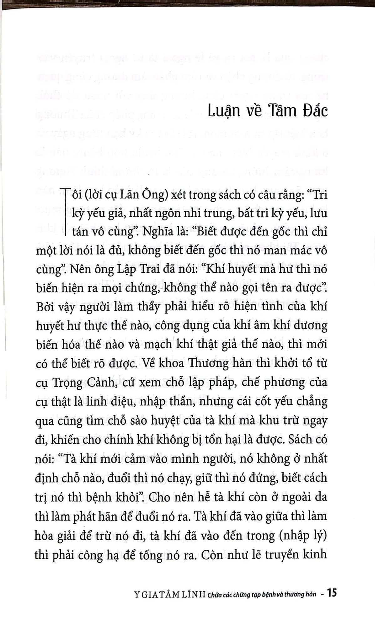 Y Gia Tâm Lĩnh - Chữa Các Chứng Tạp Bệnh Và Thương Hàn - Hải Thượng Lãn Ông
