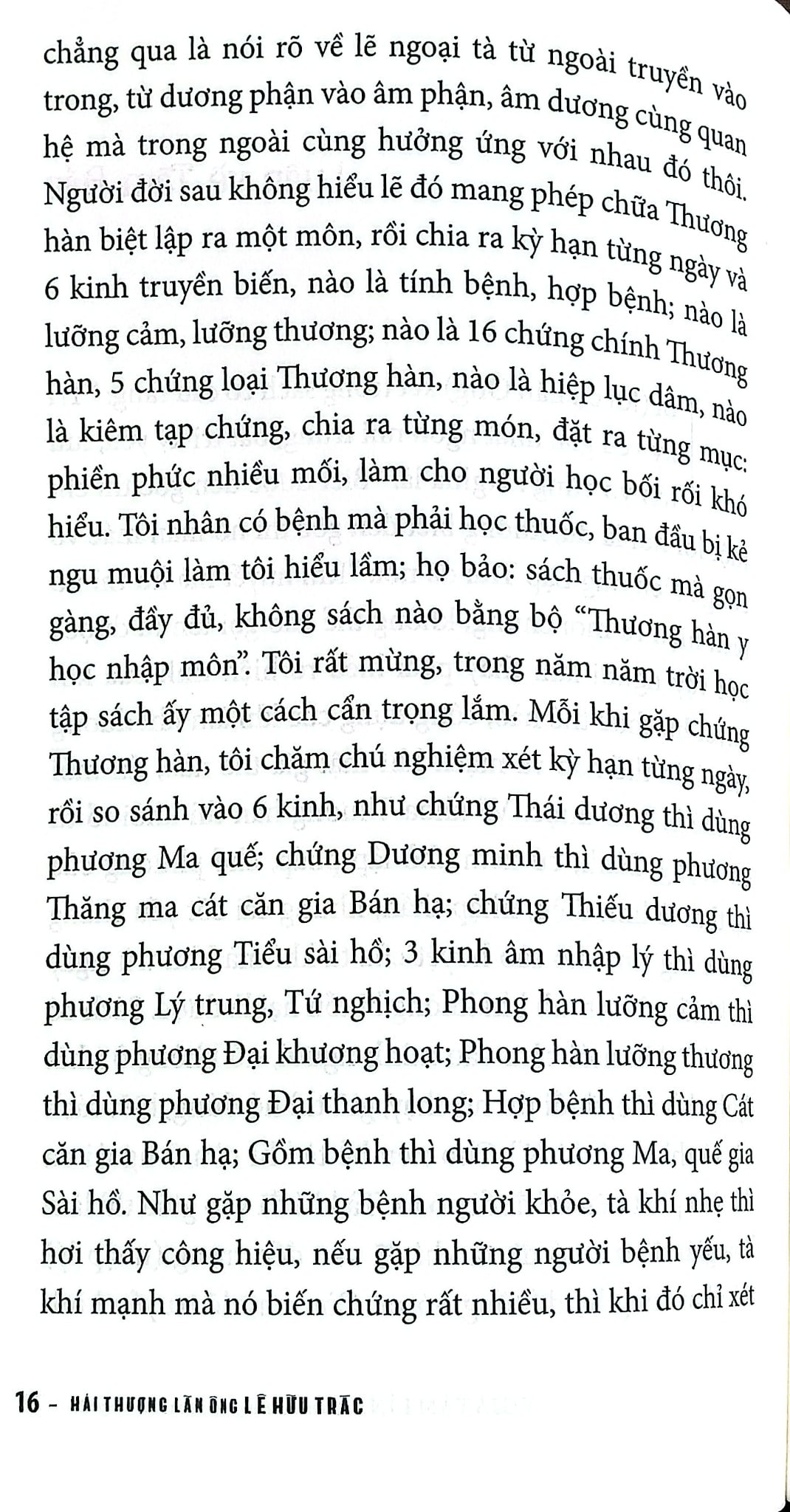 Y Gia Tâm Lĩnh - Chữa Các Chứng Tạp Bệnh Và Thương Hàn - Hải Thượng Lãn Ông