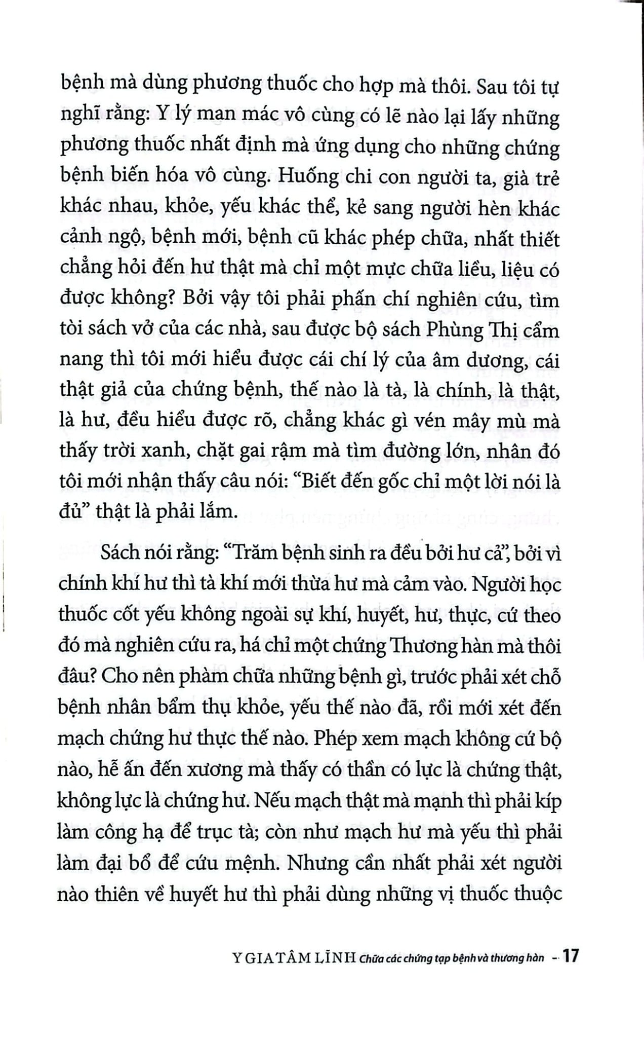 Y Gia Tâm Lĩnh - Chữa Các Chứng Tạp Bệnh Và Thương Hàn - Hải Thượng Lãn Ông