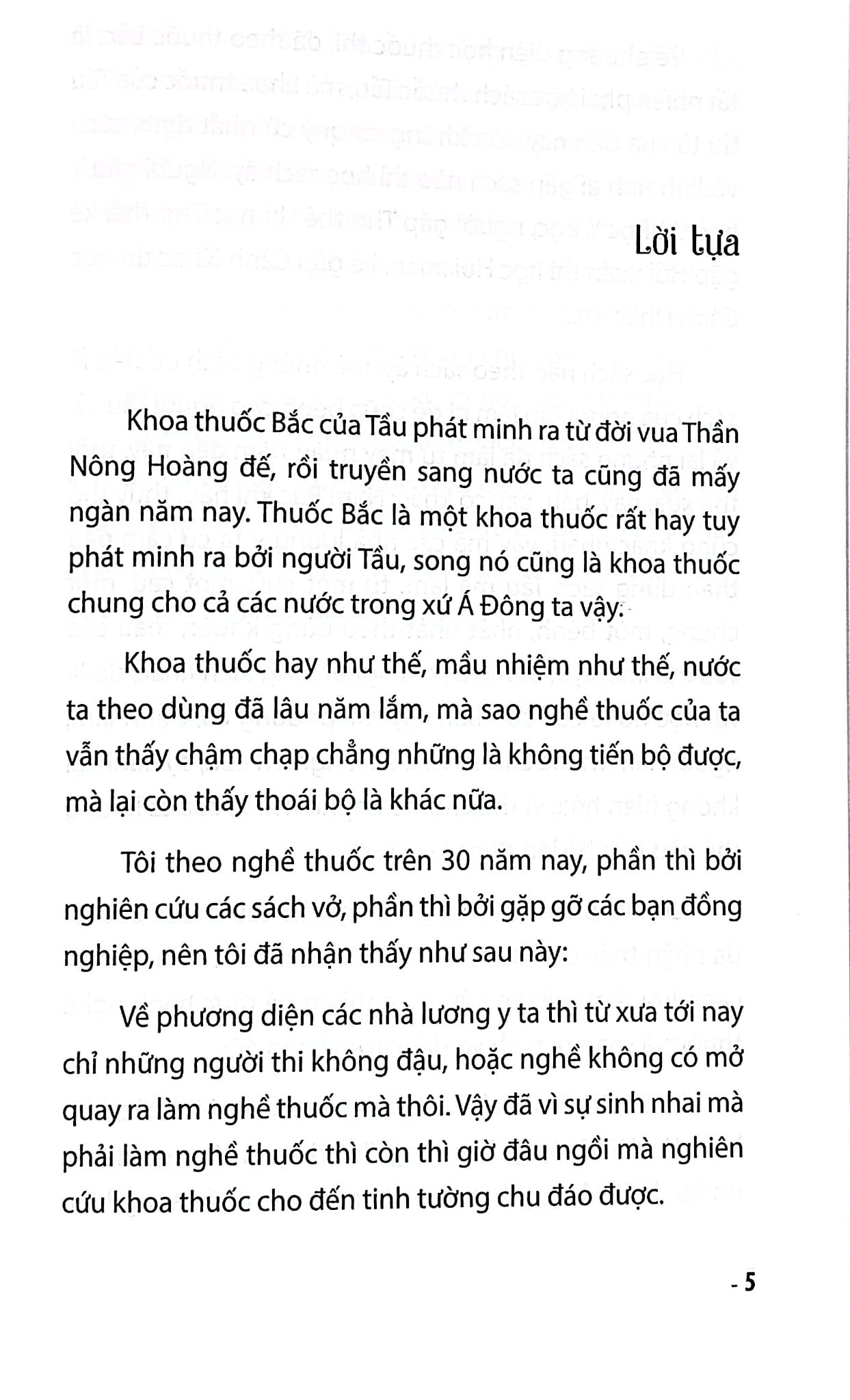 Y Gia Tâm Lĩnh - Chữa Các Chứng Tạp Bệnh Và Thương Hàn - Hải Thượng Lãn Ông