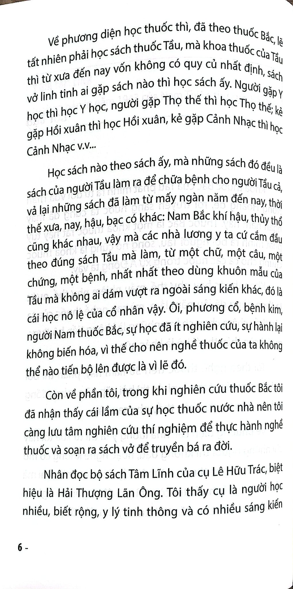 Y Gia Tâm Lĩnh - Chữa Các Chứng Tạp Bệnh Và Thương Hàn - Hải Thượng Lãn Ông