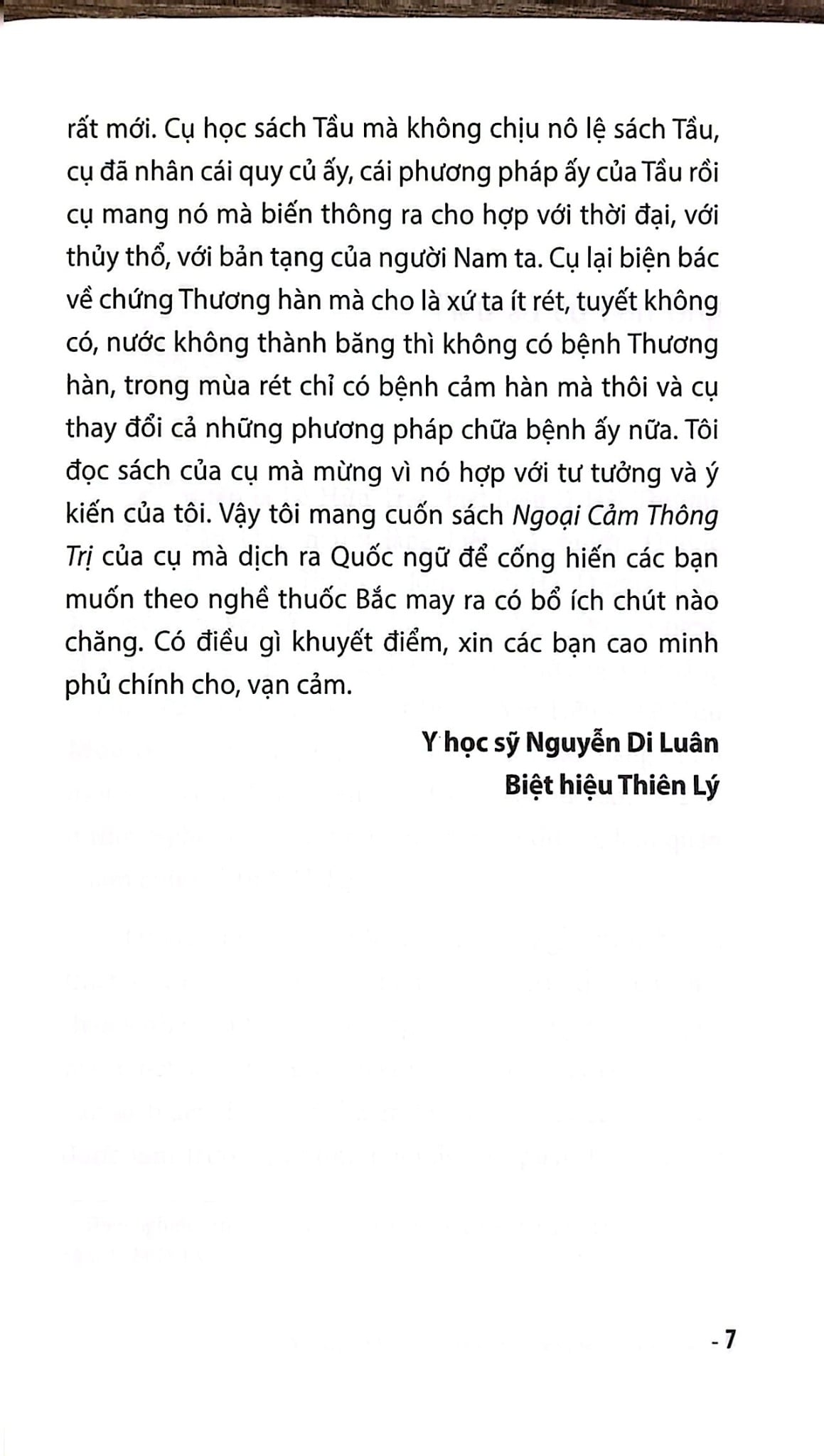 Y Gia Tâm Lĩnh - Chữa Các Chứng Tạp Bệnh Và Thương Hàn - Hải Thượng Lãn Ông
