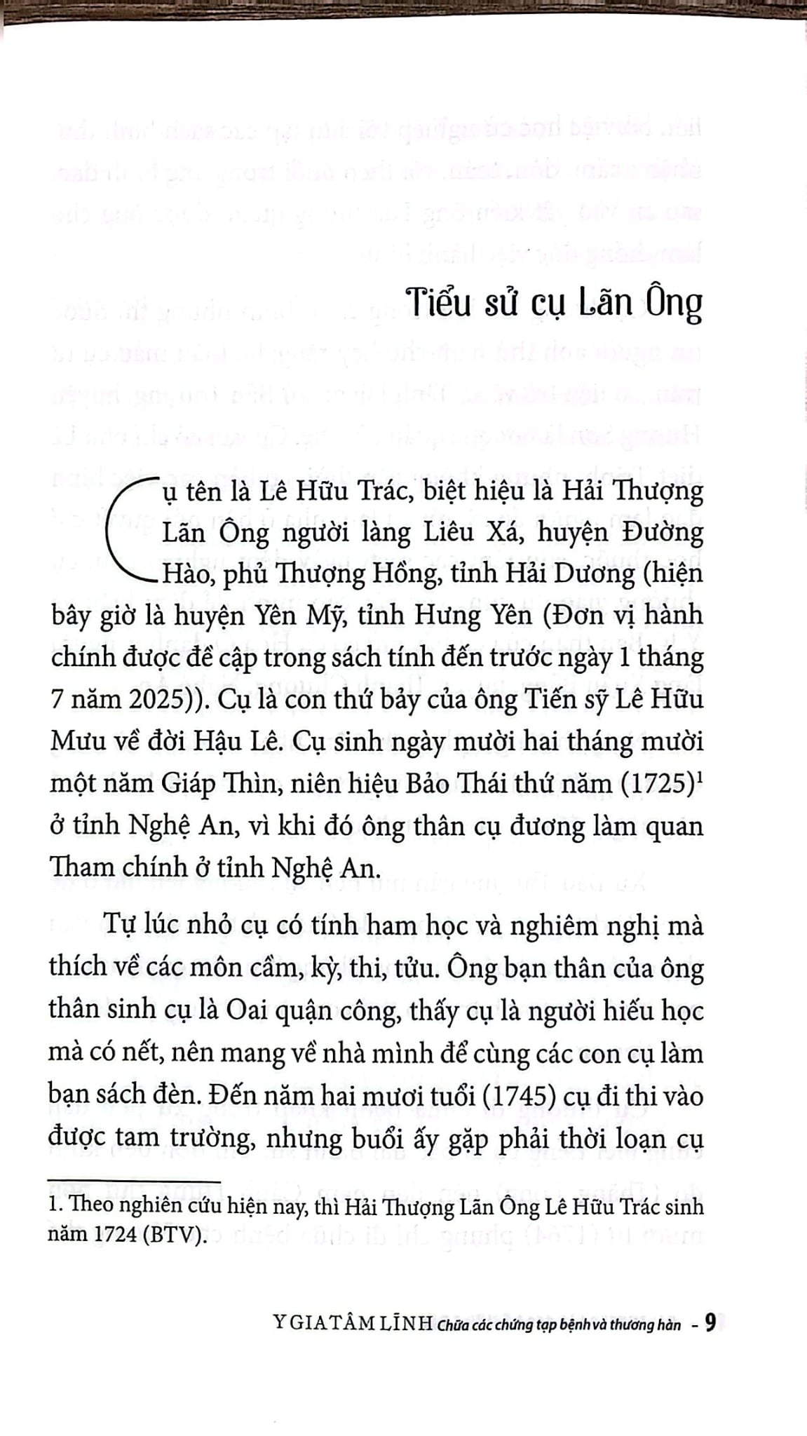 Y Gia Tâm Lĩnh - Chữa Các Chứng Tạp Bệnh Và Thương Hàn - Hải Thượng Lãn Ông