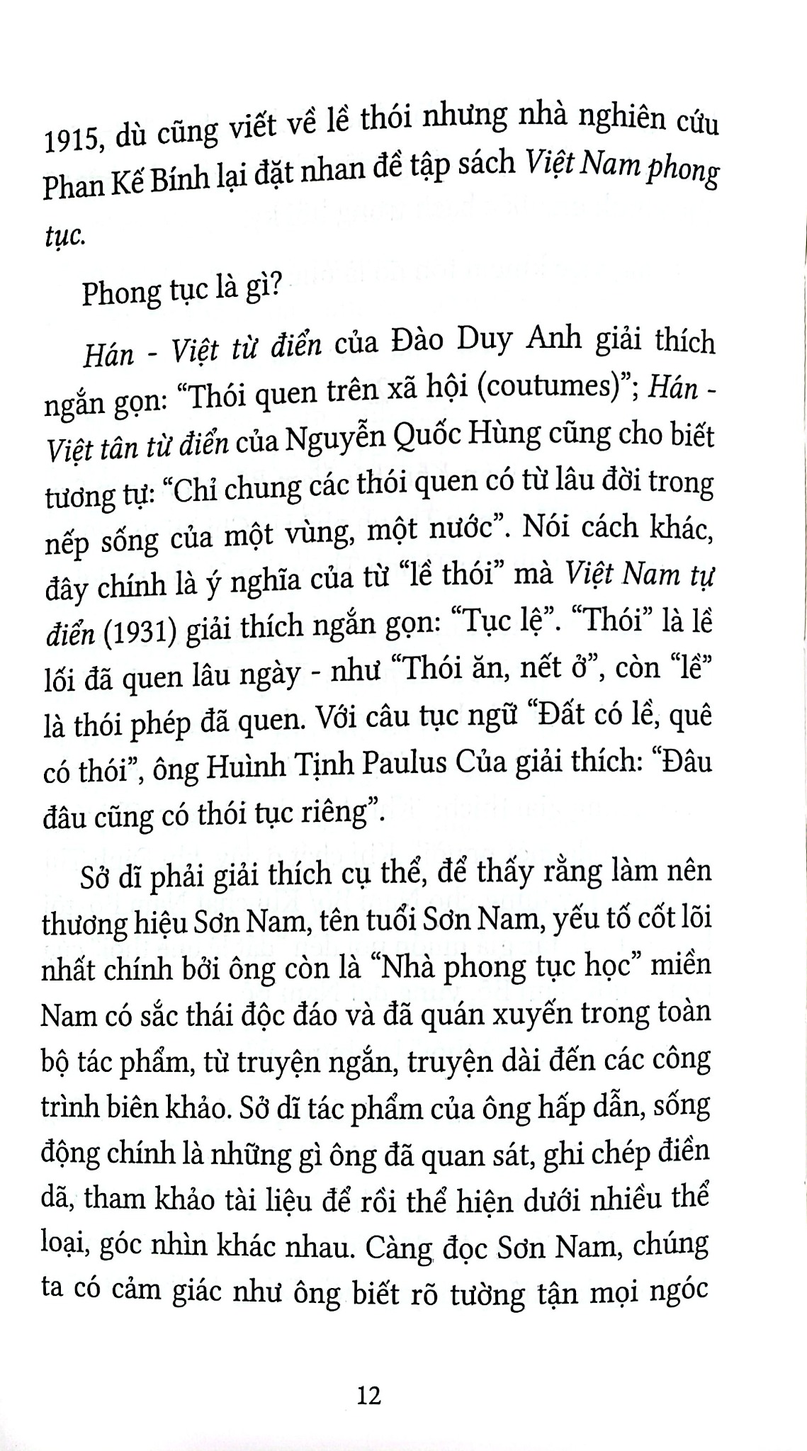Khí Chất Nam Bộ Qua Truyện Sơn Nam - Đinh Thị Thanh Thủy
