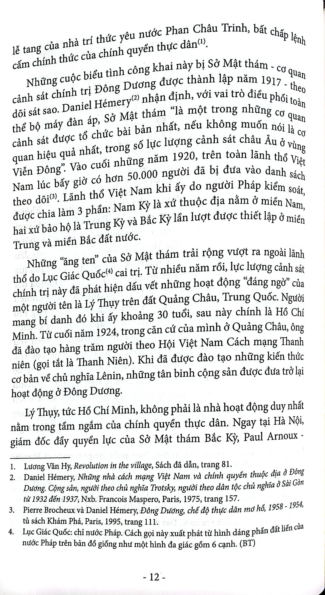 Nhà Tù Khổ Sai Người An Nam - Những Tù Chính Trị Bị Lưu Đày Cuối Cùng Ở Guyan - Christèle Dedebant