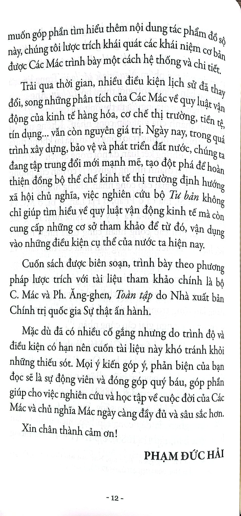 Các Mác Và Tư Bản - Trích Tác Phẩm Kinh Điển - Phạm Đức Hải