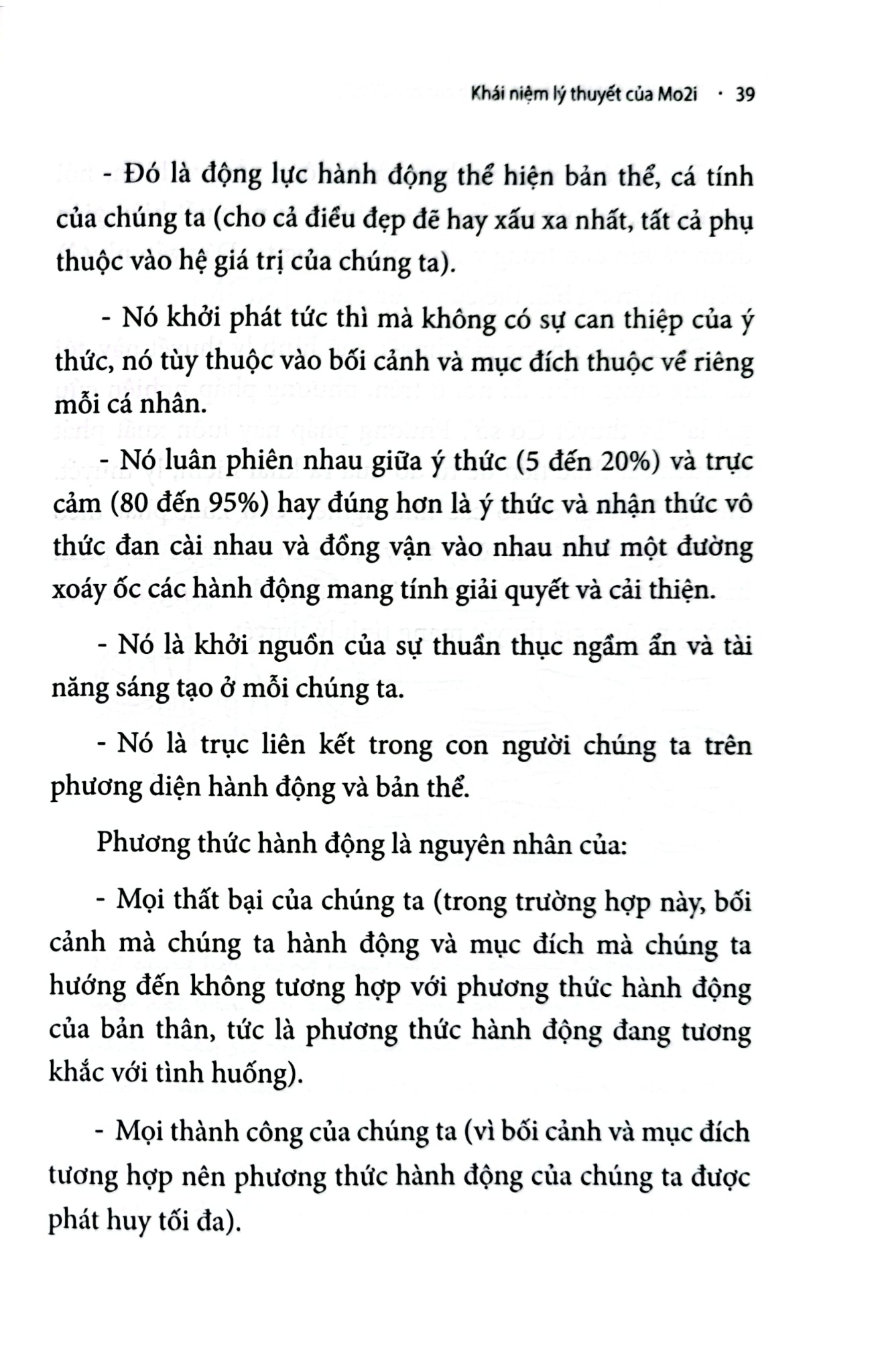 Trực Giác Và Thiên Bẩm Sáng Tạo Của Bạn - Mo2i - 
Joël Guillon