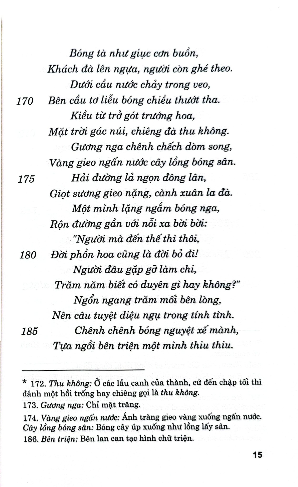 Truyện Kiều - Nguyễn Du, Đào Duy Anh