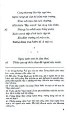 Truyện Kiều - Nguyễn Du, Đào Duy Anh