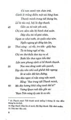 Truyện Kiều - Nguyễn Du, Đào Duy Anh