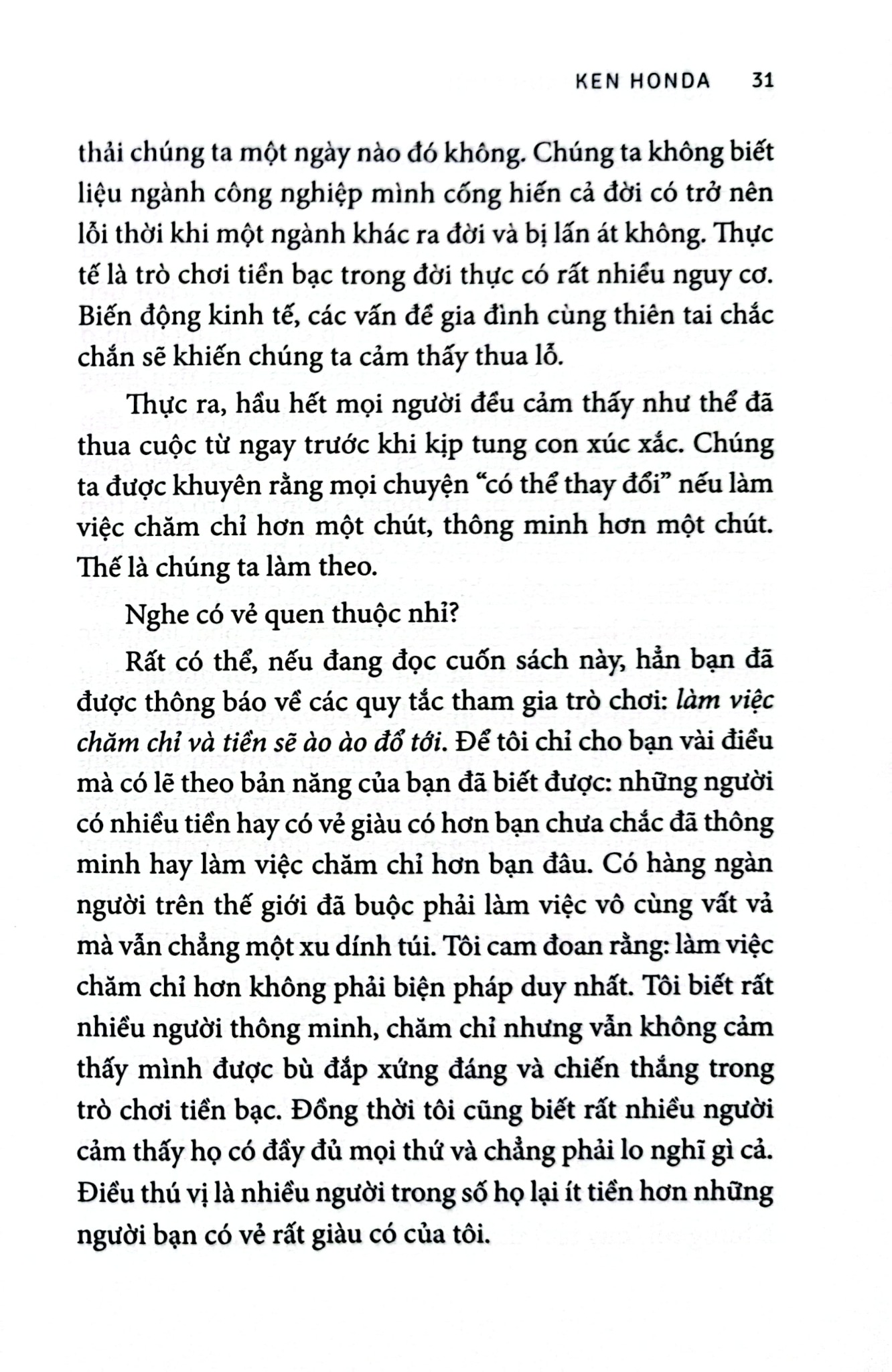 Đồng Tiền Hạnh Phúc (TB) - Ken Honda