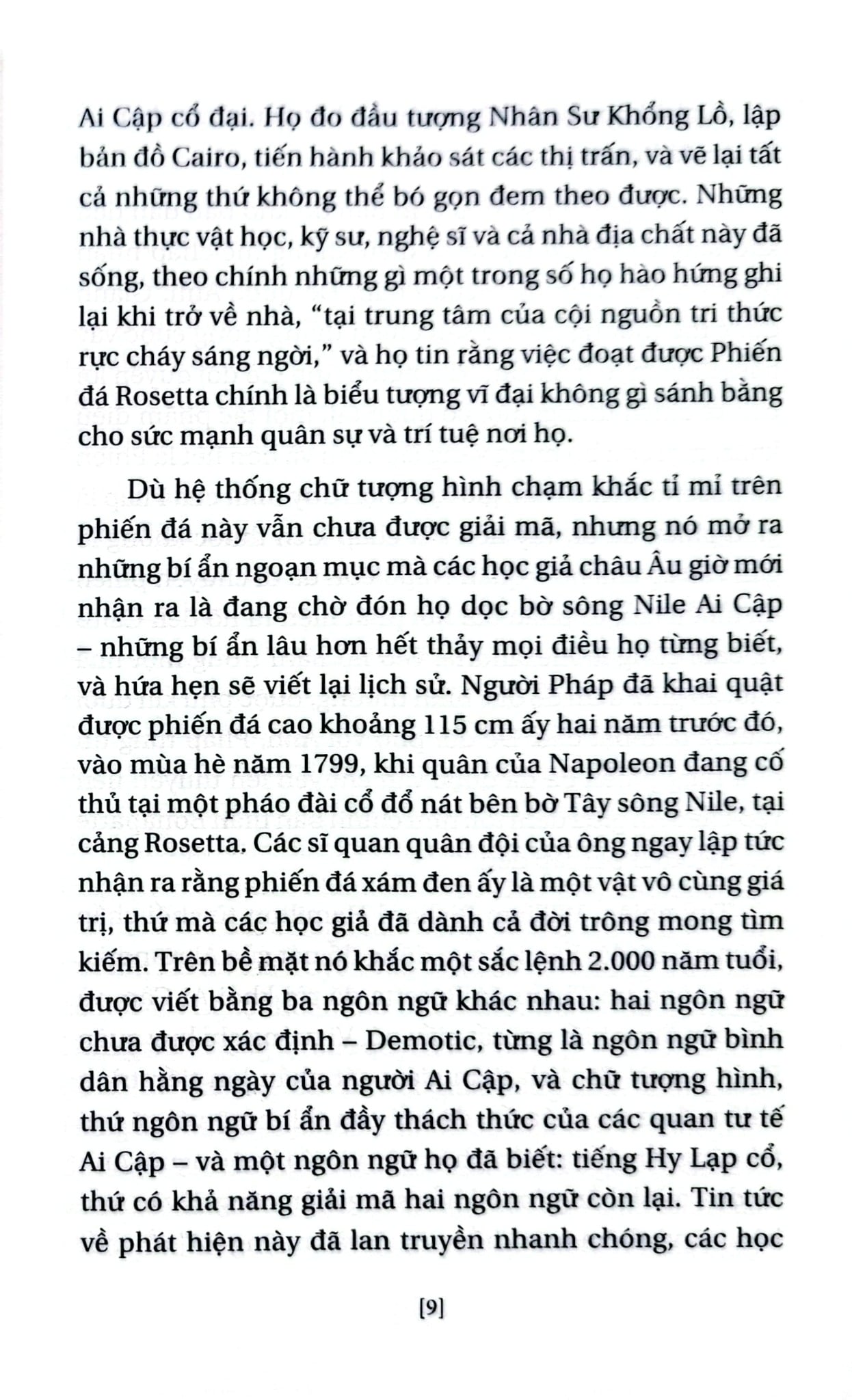 River Of The Gods - Dòng Sông Của Những Vị Thần - Candice Millard