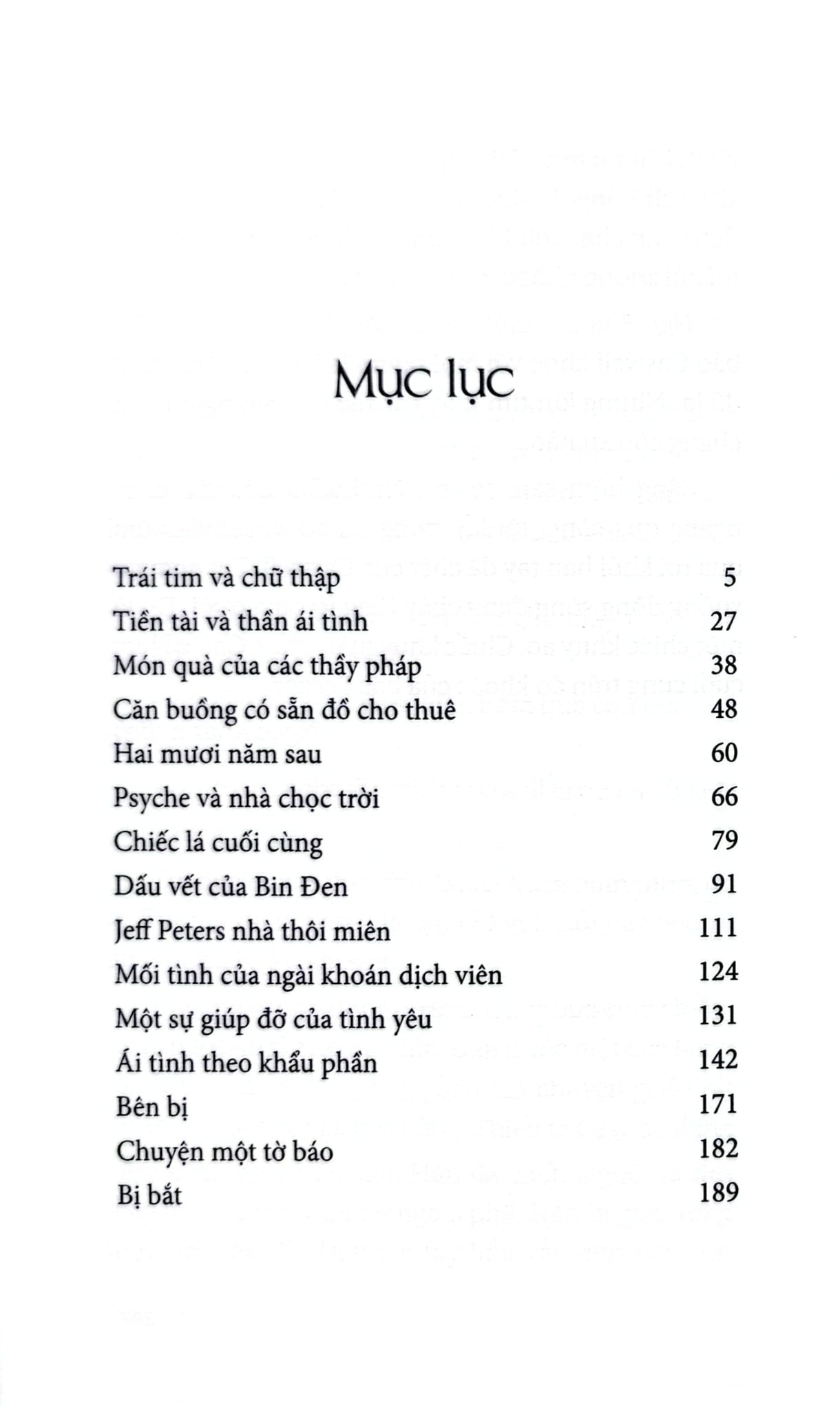 O.Henry - Truyện Ngắn Chọn Lọc